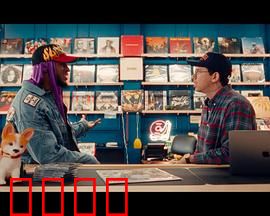 天堂唱片店：音符治愈人生