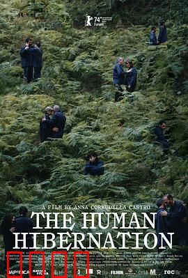 人类冬眠计划：觉醒的噩梦