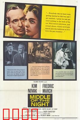 午夜梦回1959：噩梦循环