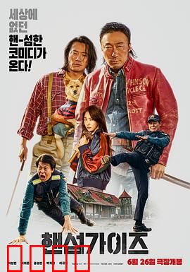 帅哥们：颜值逆袭记