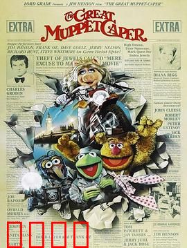 布偶的玩意：暗夜玩偶惊魂