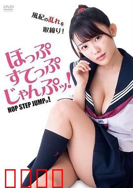 爱情蛙跳跳：青蛙牵线情缘