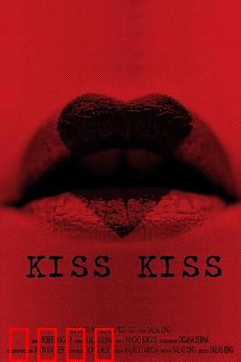 吻吻：初恋的甜蜜