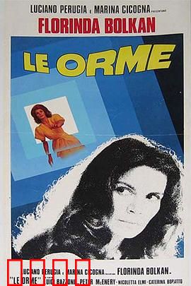 神秘足迹：雪山惊魂追踪