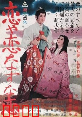 疯狂的狐狸：智斗恶霸