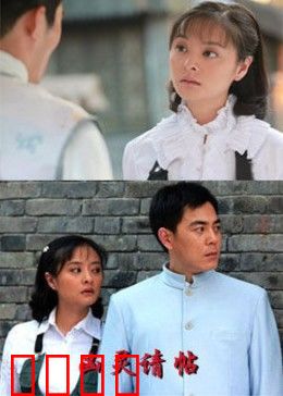 凶灵请帖：血色请柬夺命夜