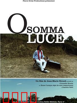 O somma luce：心灵之光