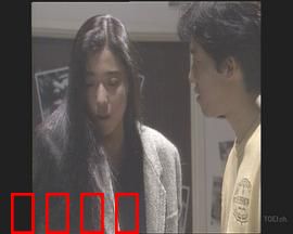 偷听的女人：秘密监听