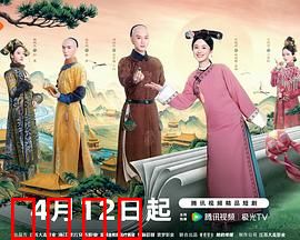 《宫女逆袭：从底层到巅峰》