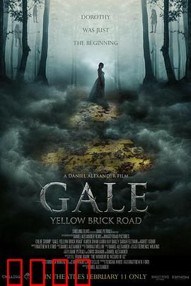 盖尔：绝境求生