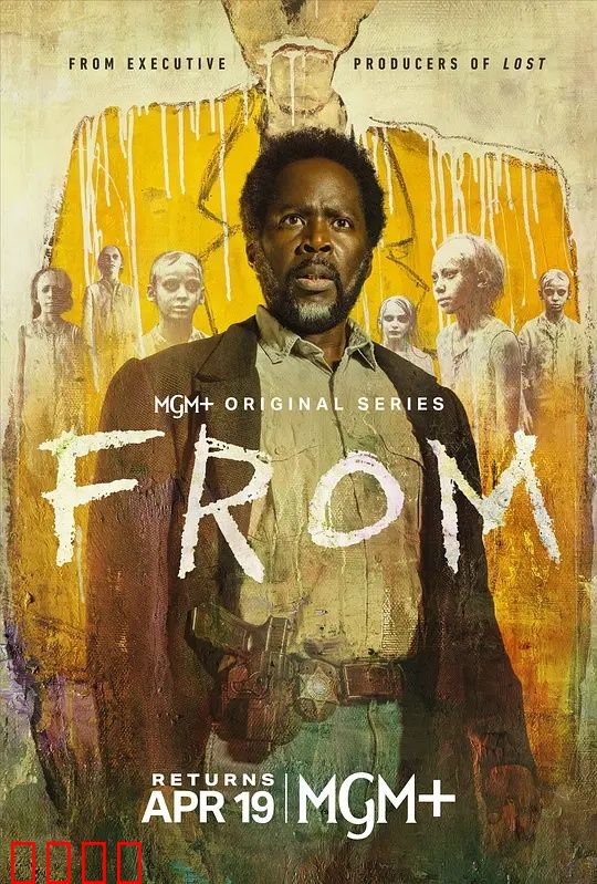 绝境狂飙！《梦魇绝镇第四季》引爆终极真相之战：生死时速