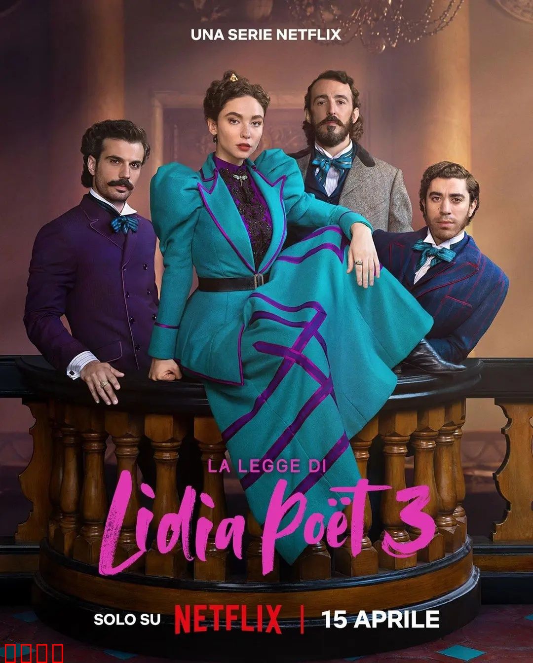 律政女杰莉迪亚第三季：正义逆袭