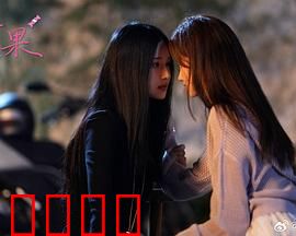 糖果：爱情与毒品的深渊