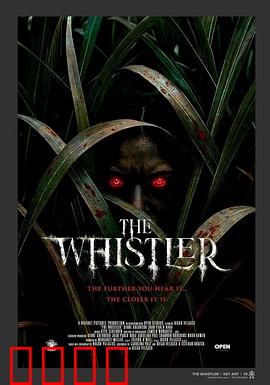 灵魂侵占：意识入侵