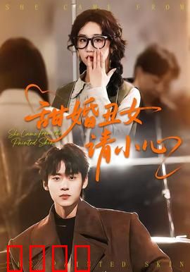 《逆袭之刃：绝境复仇》