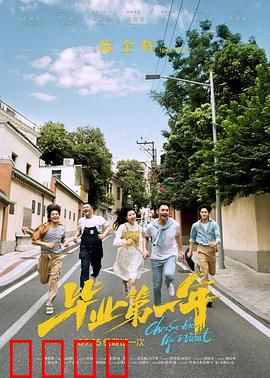 毕业第一年：初入职场阵痛