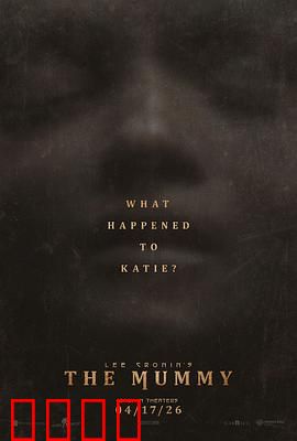 木乃伊2026：沙暴诅咒