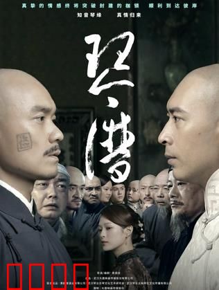 琴魂对决：指尖上的巅峰对决