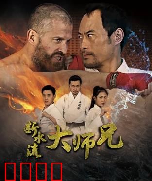 铁拳父心：父爱如山