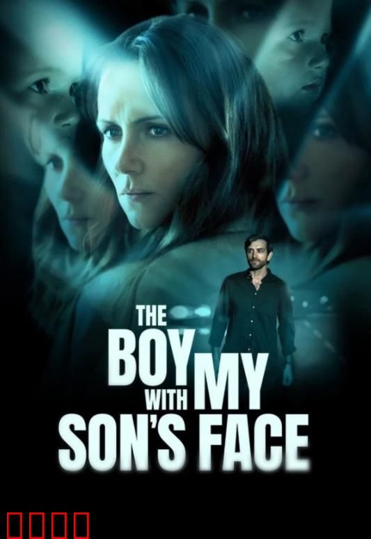 失婴之谜：暗夜迷踪