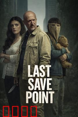 《废土狂飙：末路飞车》