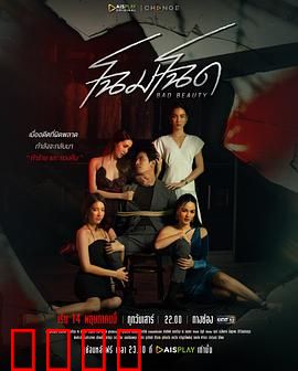 改头换面：换脸卧底