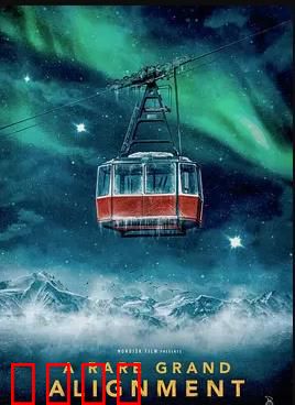 星缘奇遇：时空恋曲