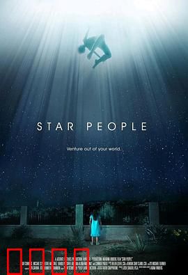 天外来物：外星寄生体