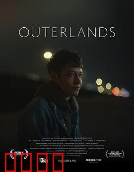 远郊：迷失的边境