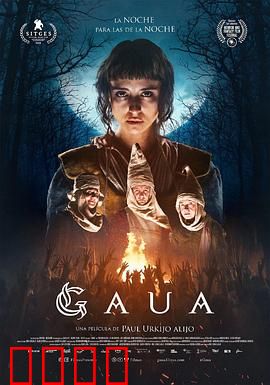 暗夜追魂：复仇之眼