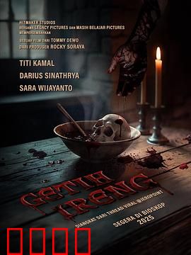 黑豆：最后的守护