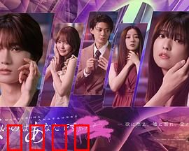 错的是你：爱的误解