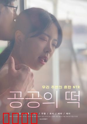 人人都能上的年糕：舌尖上的逆袭