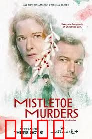 槲寄生谋杀案第二季：暗夜回响