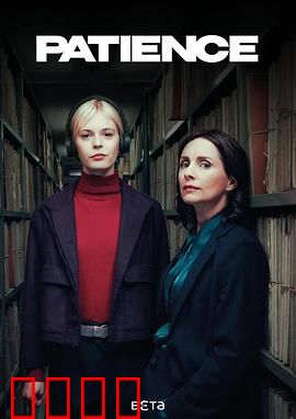 《奇探佩辛丝：破案奇才》