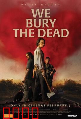 我们埋葬死者：死者复活