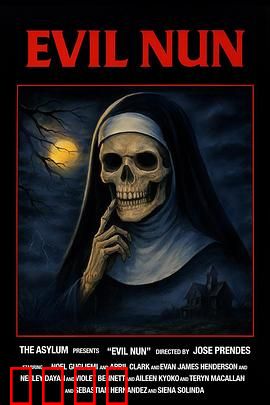 邪恶修女：深夜惊魂