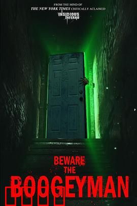 鬼敲门：午夜索命