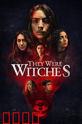 巫术复苏：禁忌之咒