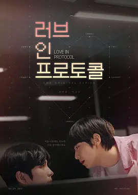 爱在礼仪中：生死的温柔告别