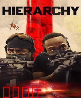 统治：动物权利的呐喊