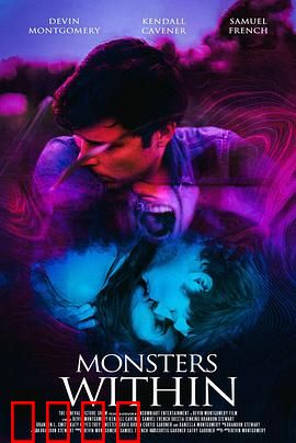 内心的怪物：自我对抗