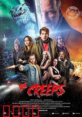 邪魔度假村：死亡诅咒