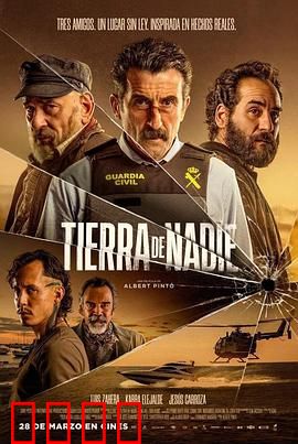 荒芜之地：废土求生