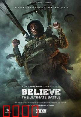 信仰：坚守与救赎