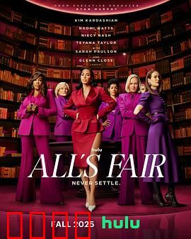 诉讼女王：律政逆袭之路