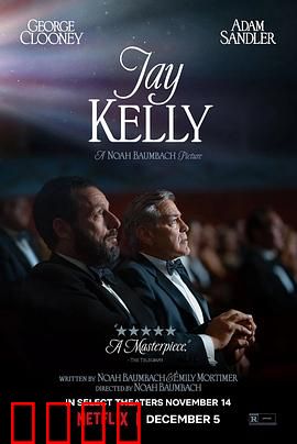 影星杰·凯利：光环背后的阴影