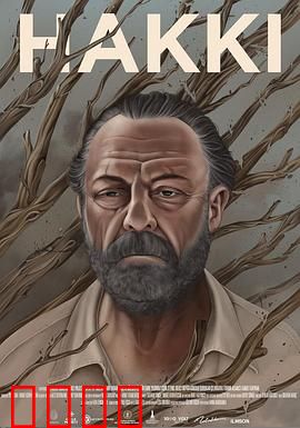 哈基：AI觉醒的代价