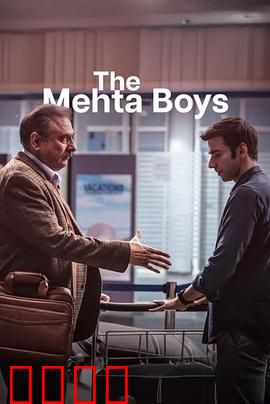 梅塔男孩：觉醒之翼