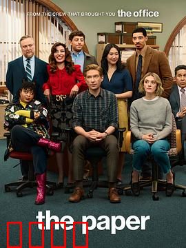 报社第一季：新闻背后的战争